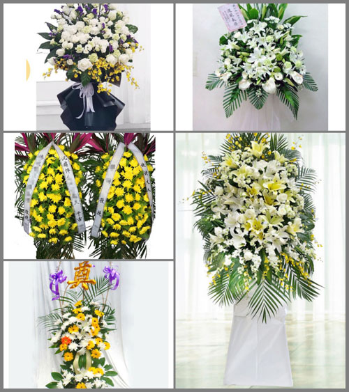 贵州铜仁市玉屏县亚鱼乡瓮袍村白事花篮预定